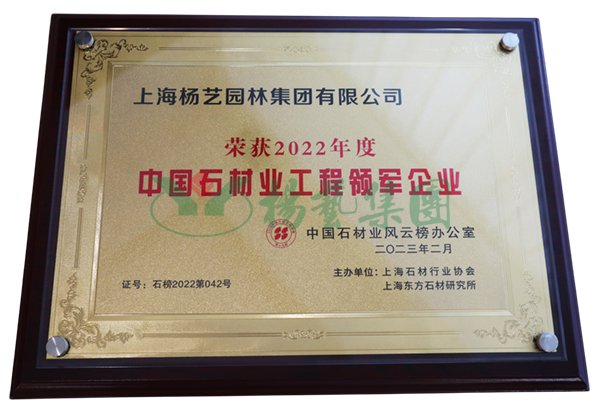 米乐|米乐·M6(中国大陆)官方网站