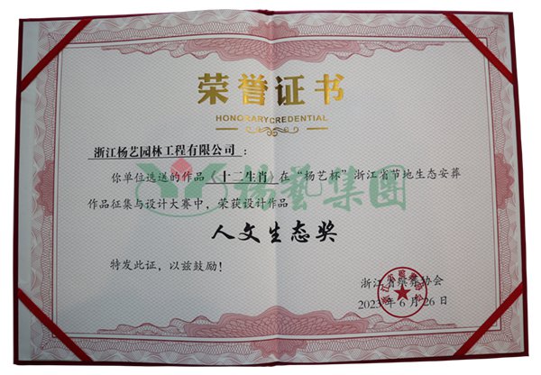 米乐|米乐·M6(中国大陆)官方网站