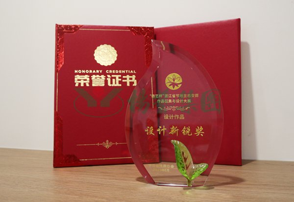 米乐|米乐·M6(中国大陆)官方网站