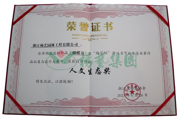 米乐|米乐·M6(中国大陆)官方网站