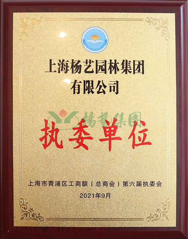 米乐|米乐·M6(中国大陆)官方网站