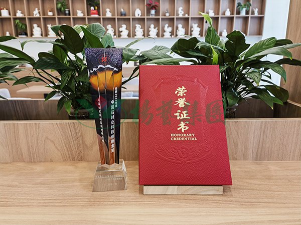 米乐|米乐·M6(中国大陆)官方网站