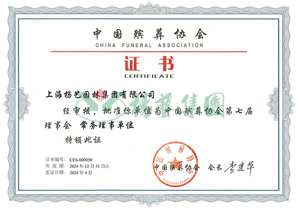 米乐|米乐·M6(中国大陆)官方网站