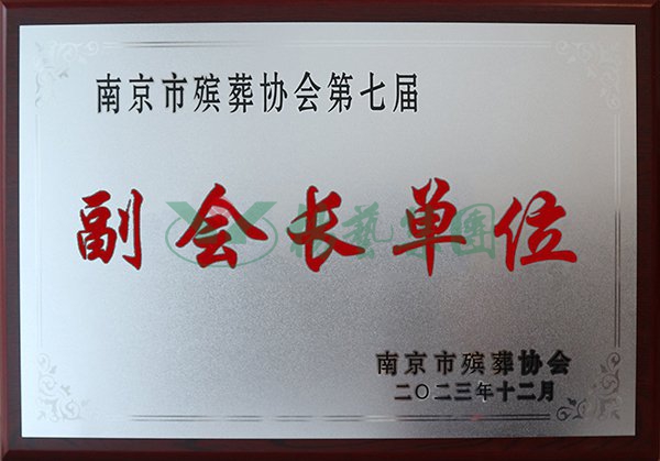 米乐|米乐·M6(中国大陆)官方网站