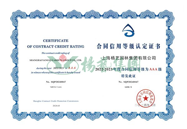 米乐|米乐·M6(中国大陆)官方网站