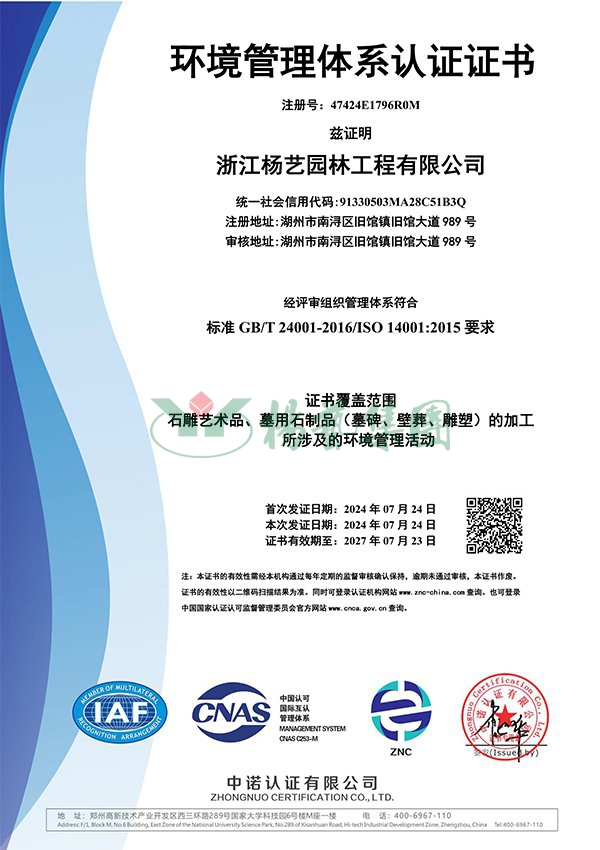 米乐|米乐·M6(中国大陆)官方网站