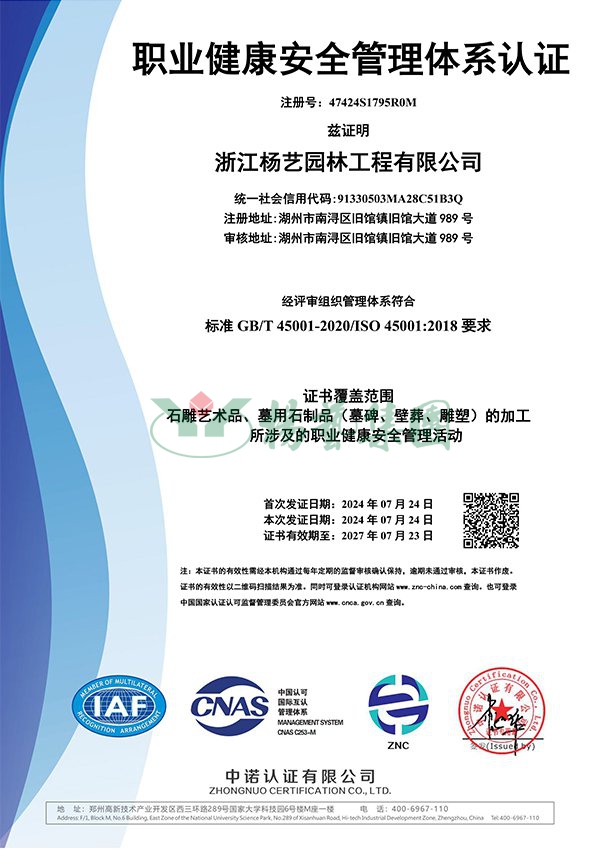 米乐|米乐·M6(中国大陆)官方网站