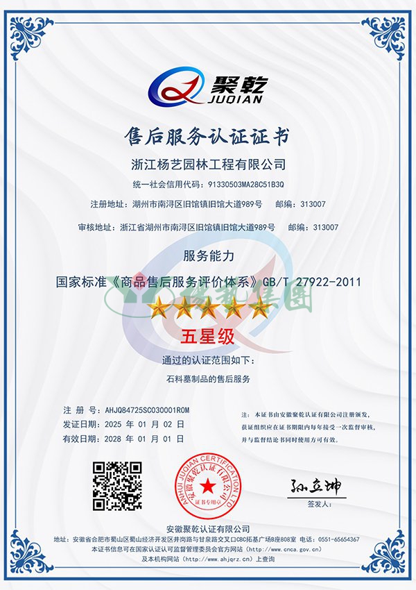 米乐|米乐·M6(中国大陆)官方网站