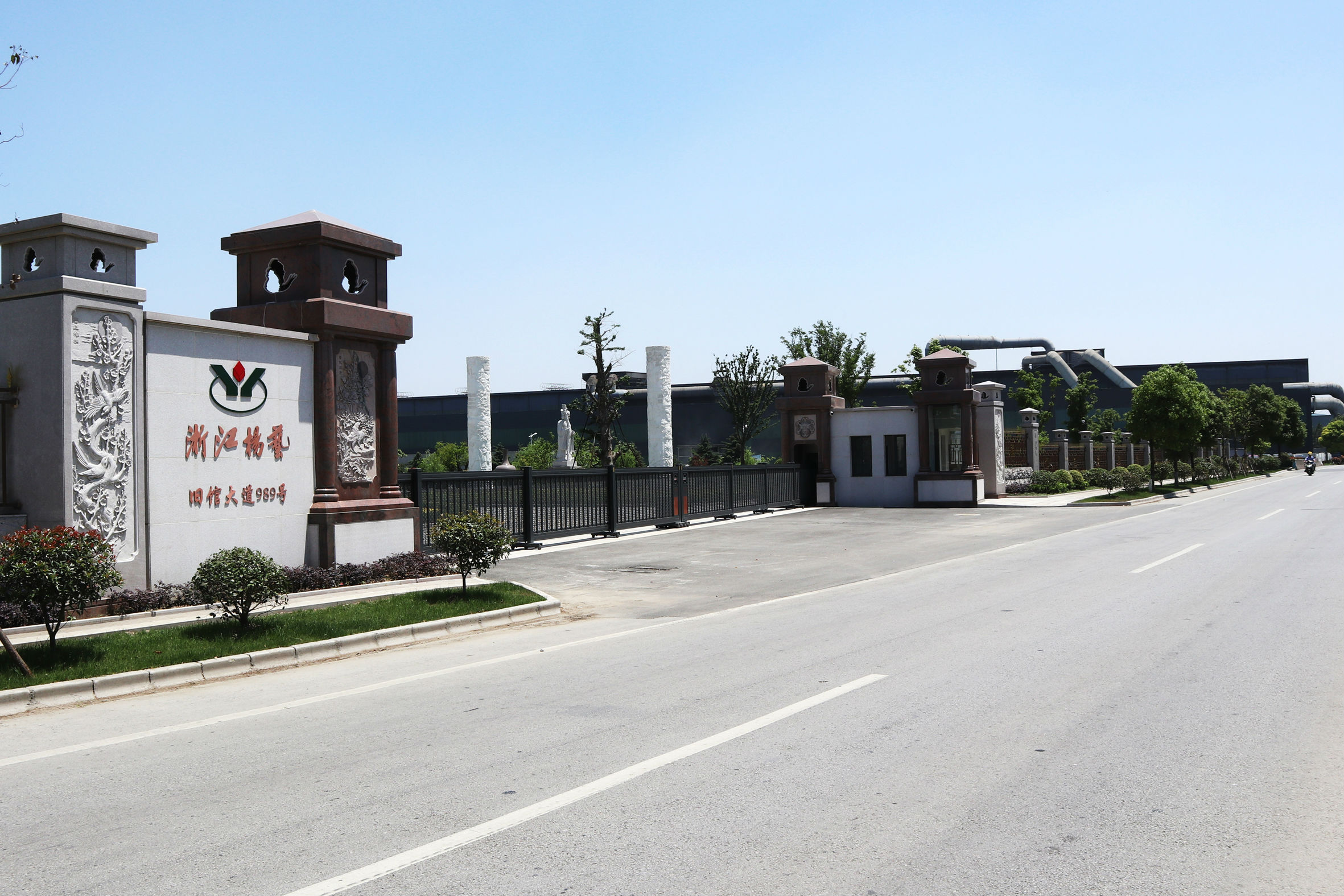 米乐|米乐·M6(中国大陆)官方网站