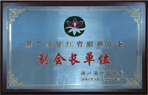 米乐|米乐·M6(中国大陆)官方网站