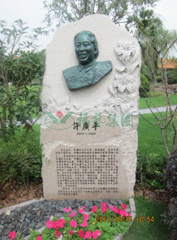 米乐|米乐·M6(中国大陆)官方网站