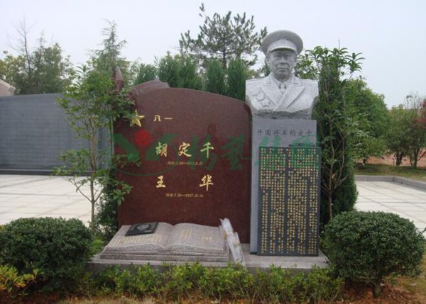 米乐|米乐·M6(中国大陆)官方网站