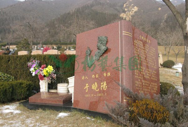 米乐|米乐·M6(中国大陆)官方网站