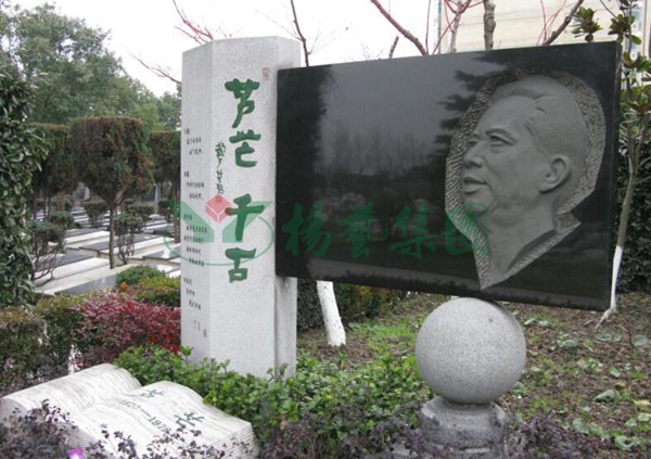 米乐|米乐·M6(中国大陆)官方网站