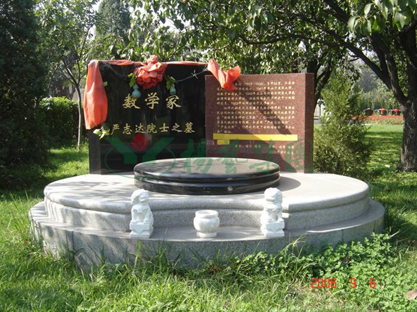 米乐|米乐·M6(中国大陆)官方网站