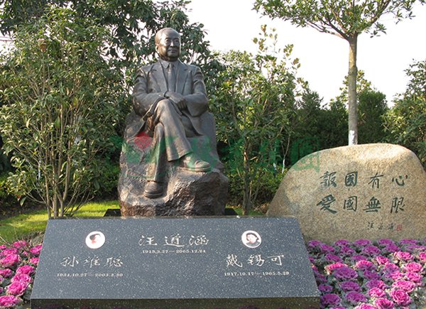 米乐|米乐·M6(中国大陆)官方网站