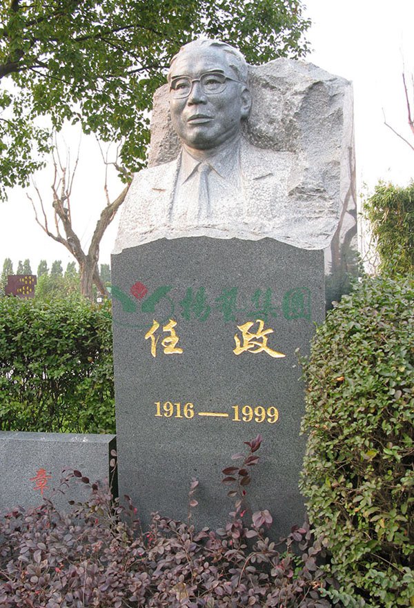 米乐|米乐·M6(中国大陆)官方网站