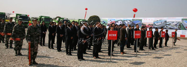 米乐|米乐·M6(中国大陆)官方网站