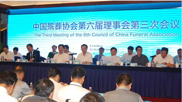 米乐|米乐·M6(中国大陆)官方网站