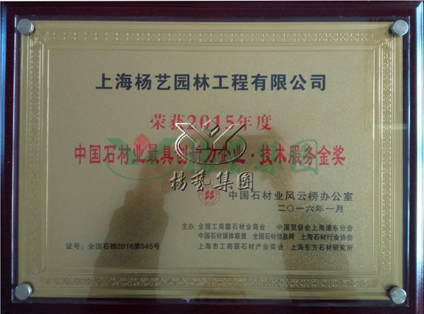 米乐|米乐·M6(中国大陆)官方网站