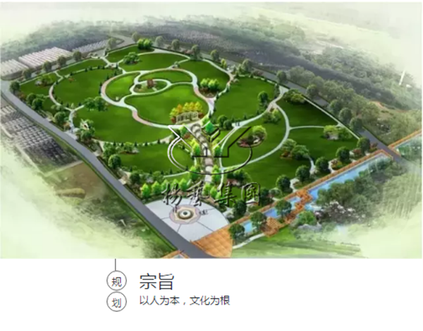 米乐|米乐·M6(中国大陆)官方网站