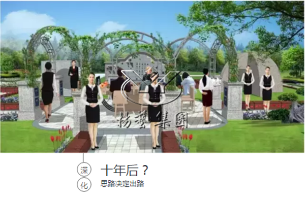 米乐|米乐·M6(中国大陆)官方网站