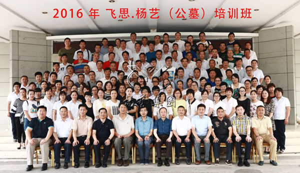 米乐|米乐·M6(中国大陆)官方网站