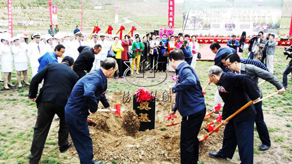 米乐|米乐·M6(中国大陆)官方网站