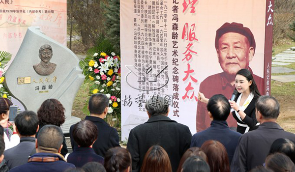 米乐|米乐·M6(中国大陆)官方网站