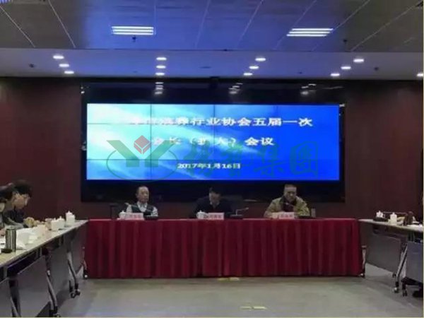 米乐|米乐·M6(中国大陆)官方网站