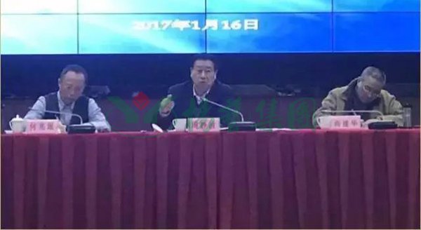 米乐|米乐·M6(中国大陆)官方网站