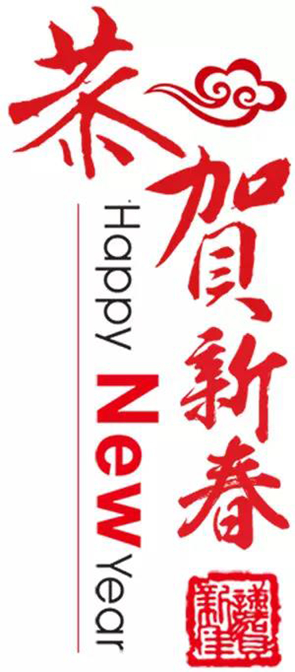 米乐|米乐·M6(中国大陆)官方网站