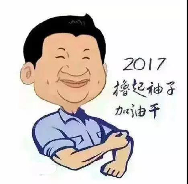 米乐|米乐·M6(中国大陆)官方网站