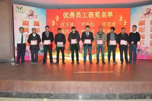 米乐|米乐·M6(中国大陆)官方网站