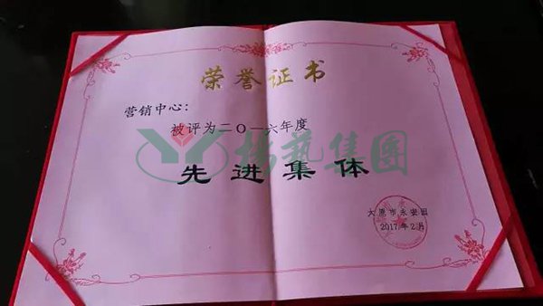 米乐|米乐·M6(中国大陆)官方网站