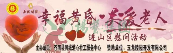 米乐|米乐·M6(中国大陆)官方网站