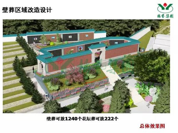 米乐|米乐·M6(中国大陆)官方网站