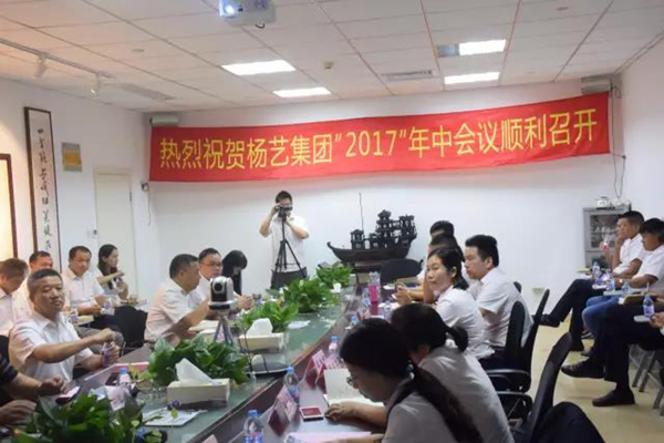 米乐|米乐·M6(中国大陆)官方网站