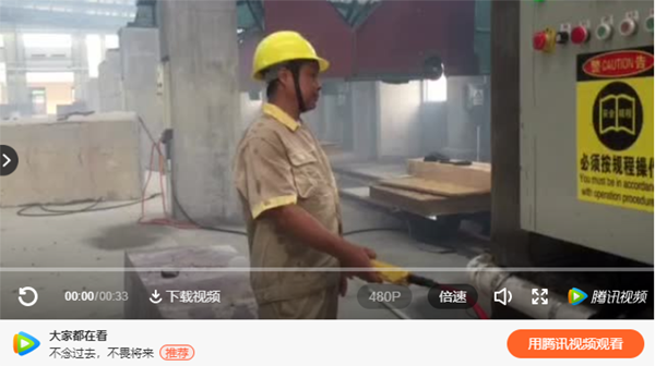 米乐|米乐·M6(中国大陆)官方网站