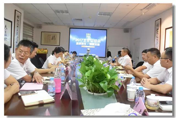 米乐|米乐·M6(中国大陆)官方网站