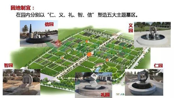 米乐|米乐·M6(中国大陆)官方网站