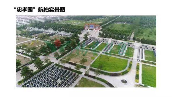 米乐|米乐·M6(中国大陆)官方网站