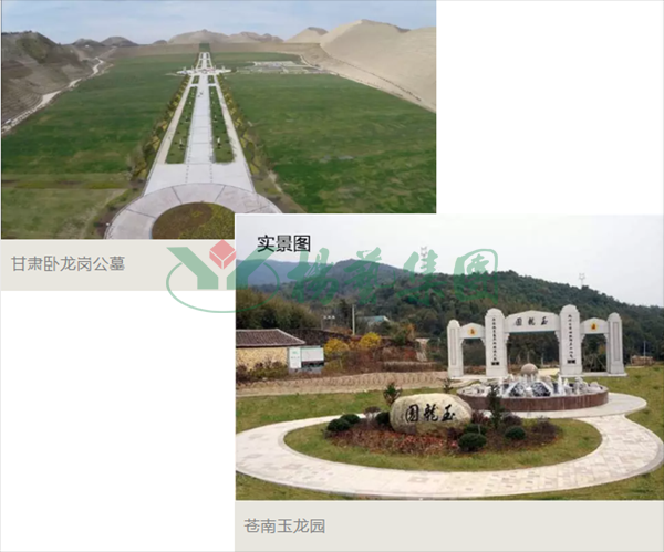 米乐|米乐·M6(中国大陆)官方网站