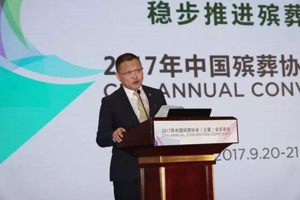 米乐|米乐·M6(中国大陆)官方网站