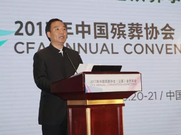 米乐|米乐·M6(中国大陆)官方网站