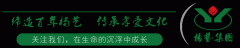我们正在用与众不“铜”，，，，，，，，承载生命！