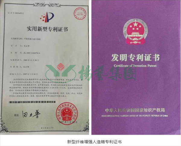 米乐|米乐·M6(中国大陆)官方网站