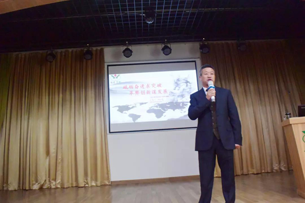 米乐|米乐·M6(中国大陆)官方网站