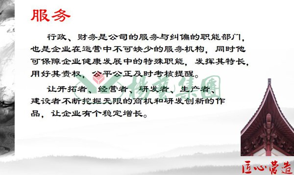 米乐|米乐·M6(中国大陆)官方网站