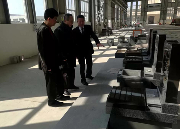 米乐|米乐·M6(中国大陆)官方网站